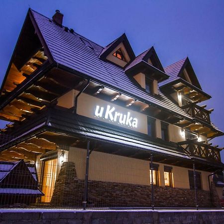 U Kruka Bed & Breakfast Gron Exterior photo